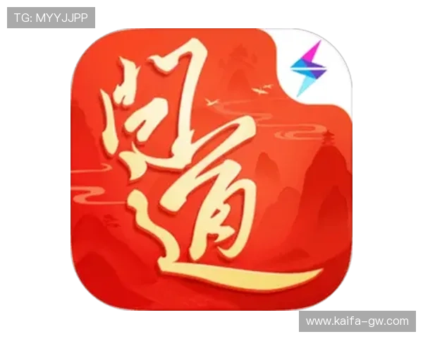 凯发线上官方网站下载网址官方最新入口，确保玩家快速便捷获取正版游戏资源