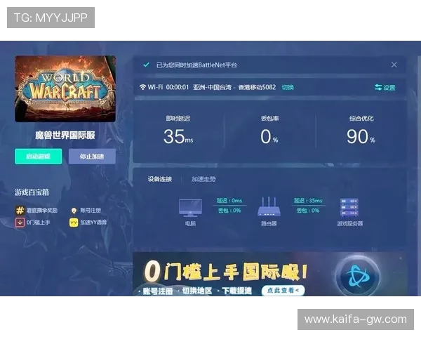 轻松访问PA真人官网入口，开启您的精彩游戏之旅